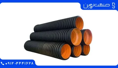 لوله کاروگیت رشت | نحوه خرید لوله فاضلابی در رشت