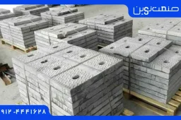 انواع دریچه منهول در اهواز | لیست قیمت و خرید از نمایندگی