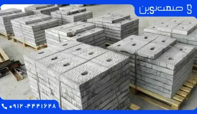 انواع دریچه منهول در اهواز | لیست قیمت و خرید از نمایندگی
