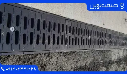 گاتر در تهران | لیست قیمت و نحوه خرید