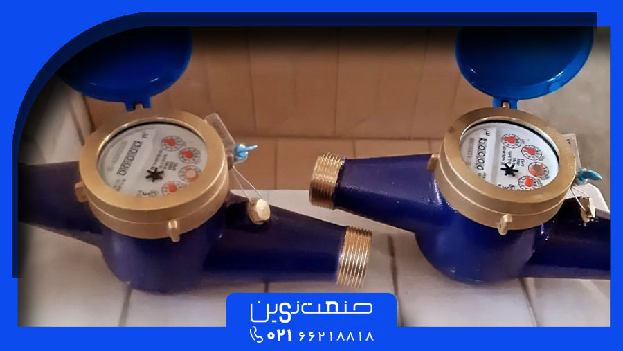 خرید کنتور آب اب بان