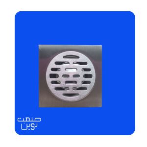 کفشور استیل 10*10 مشبک چینی