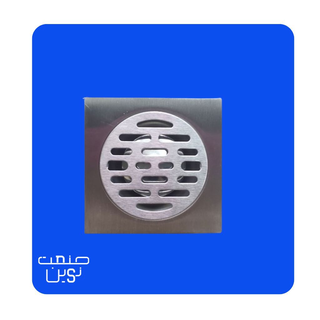 کفشور استیل 10*10 مشبک چینی