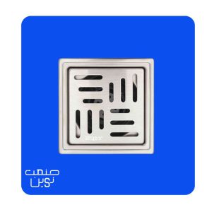 کفشور استیل 10*10 مشبک ایرانی