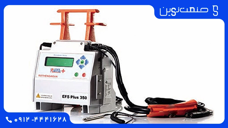 نصب لوله کاروگیت با جوش الکتروفیوژن