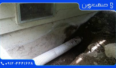 آب بندی لوله کاروگیت