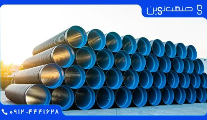 استاندارد لوله کاروگیت چیست؟