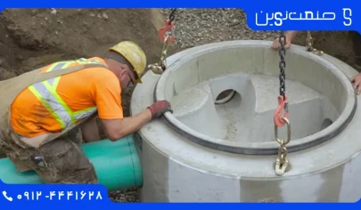 آموزش اتصال لوله کاروگیت به منهول | تجهیزات و نکات ایمنی