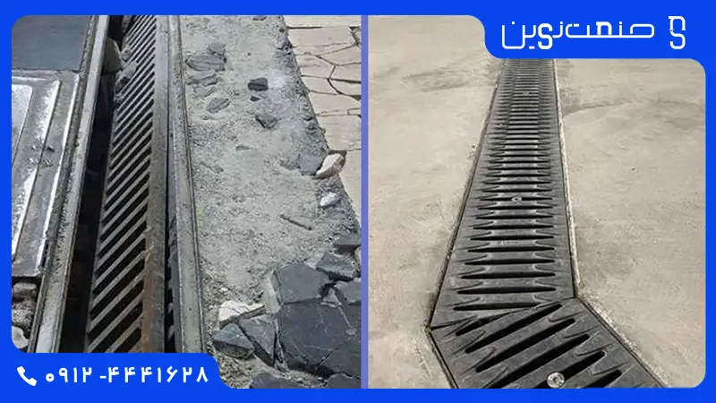 فرق گریل و گاتر از لحاظ ظاهری