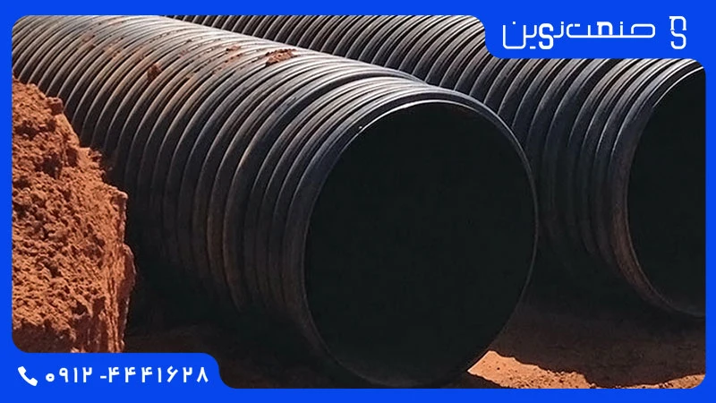 شرایط ارسال لوله کاروگیت به سنندج