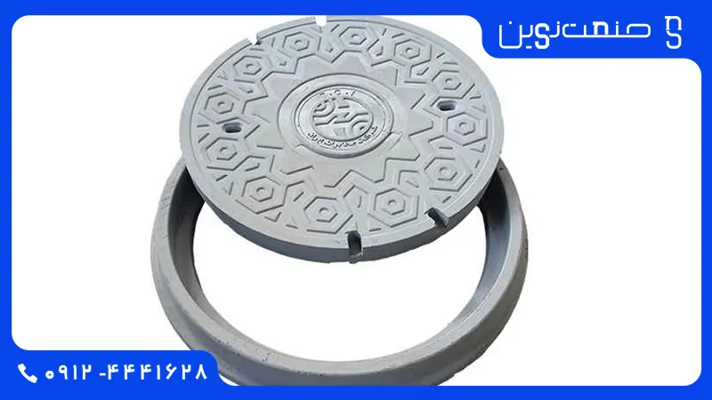 سایز های تولیدی دریچه فاضلاب چدنی در اصفهان