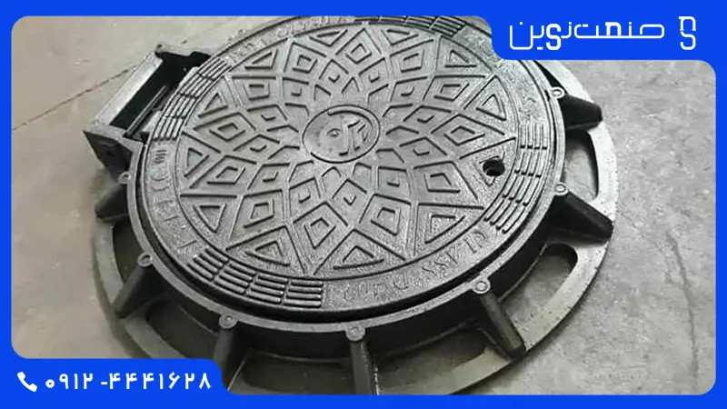 نمایندگی دریچه فاضلاب در قزوین
