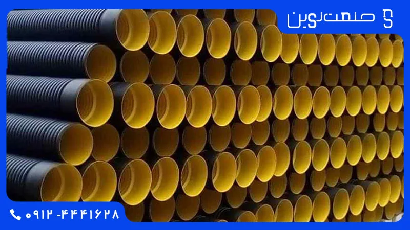 نمایندگی لوله کاروگیت در قزوین