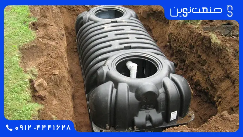 مواد تشکیل دهنده سپتیک تانک پلی اتیلن