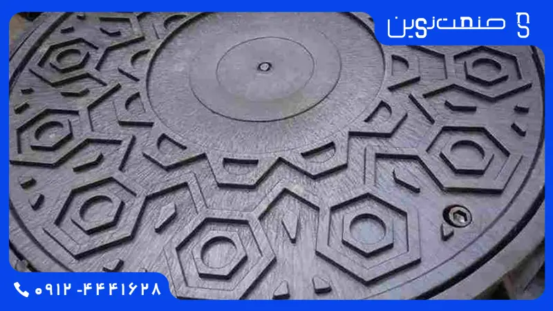 خرید دریچه منهول در شهر اهواز