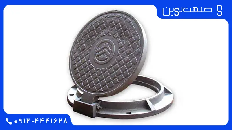 نمایندگی انواع دریچه فاضلاب در تبریز