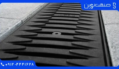 گاتر در شیراز | قیمت و راهنمای خرید