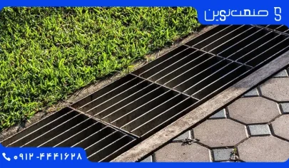 گاتر کرج | خرید و لیست قیمت
