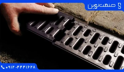 روش گاتر در اصفهان | راهنمای خرید