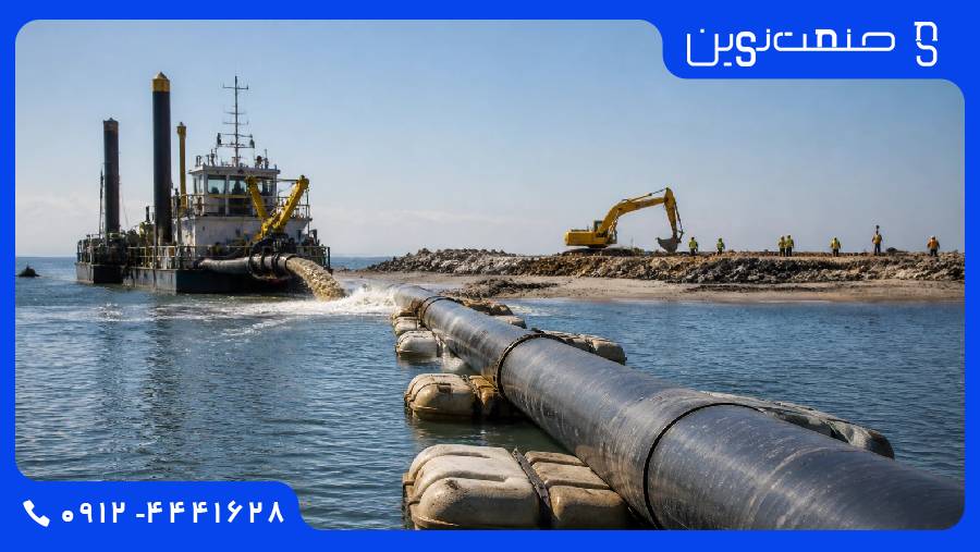 لایروبی پلی اتیلن