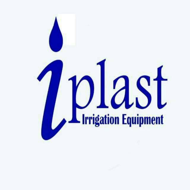 لوگوی اصفهان پلاست iPlast